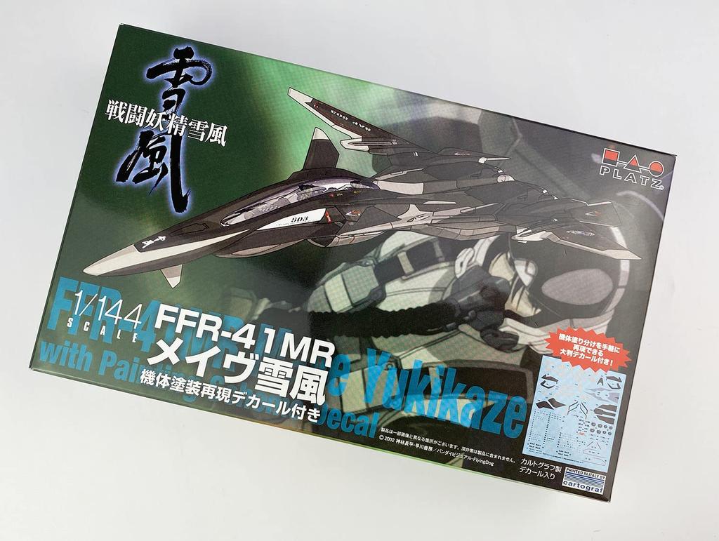 PLATZ Combat Fairy Yukikaze Maeve Yukikaze с декалями, имитирующими окраску самолета. Общая длина: 132 мм. Пластиковая модель. Цвет: литьевой. Приблизительный.. 1/144