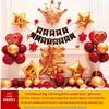 Набор воздушных шаров из алюминия на 18-летие - Фон для украшения стены