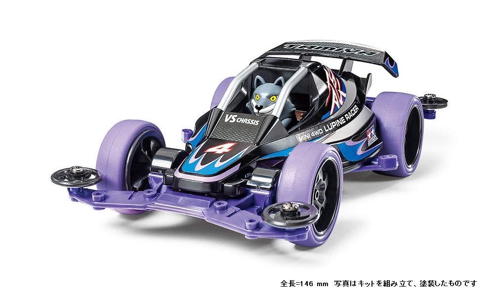TAMIYA Racer Mini 4WD Series Wolf VS Chassis 18085 No.85