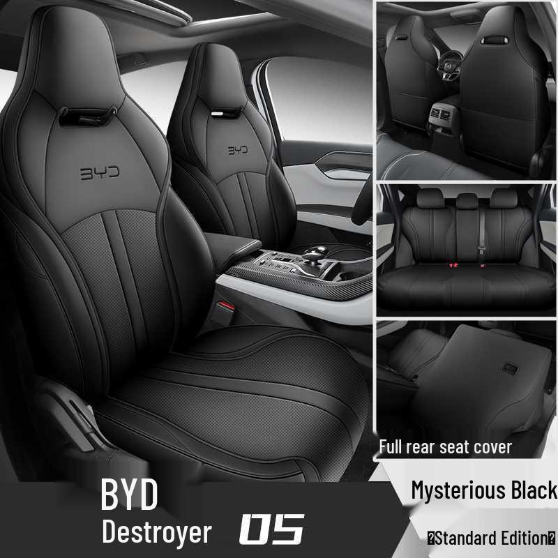 Всесезонные Универсальные Чехлы и Подушки на Сиденья для BYD Destroyer 05 – Полное Покрытие