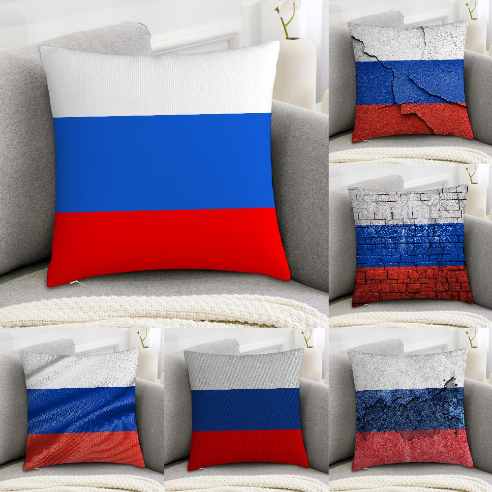 Russia Flag Print Pillow Case Sofa Decorative Home Double-sided Print Plush Square Throw Pillow Covers Cushion Decor Cover