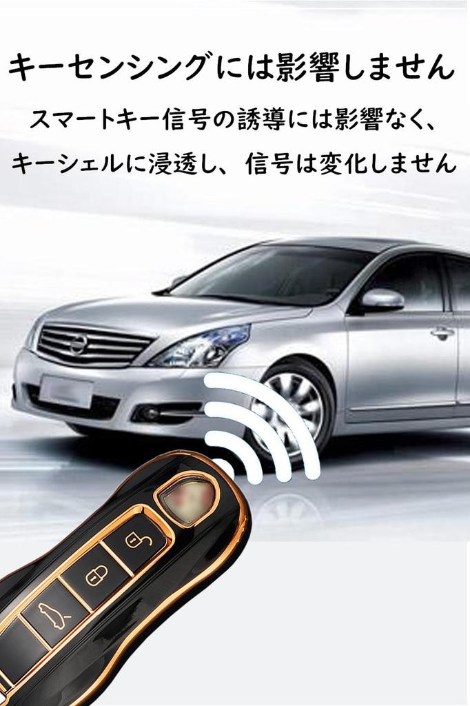 Специальный чехол для смарт-ключа Porsche, Чехол для ключа, Держатель для ключа, Силиконовый, Для Porsche Panamera, Cayenne,