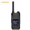 4G рация Yixin H68 с двумя режимами (Китайская версия)