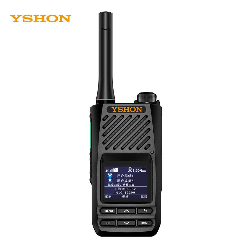 4G рация Yixin H68 с двумя режимами (Китайская версия)