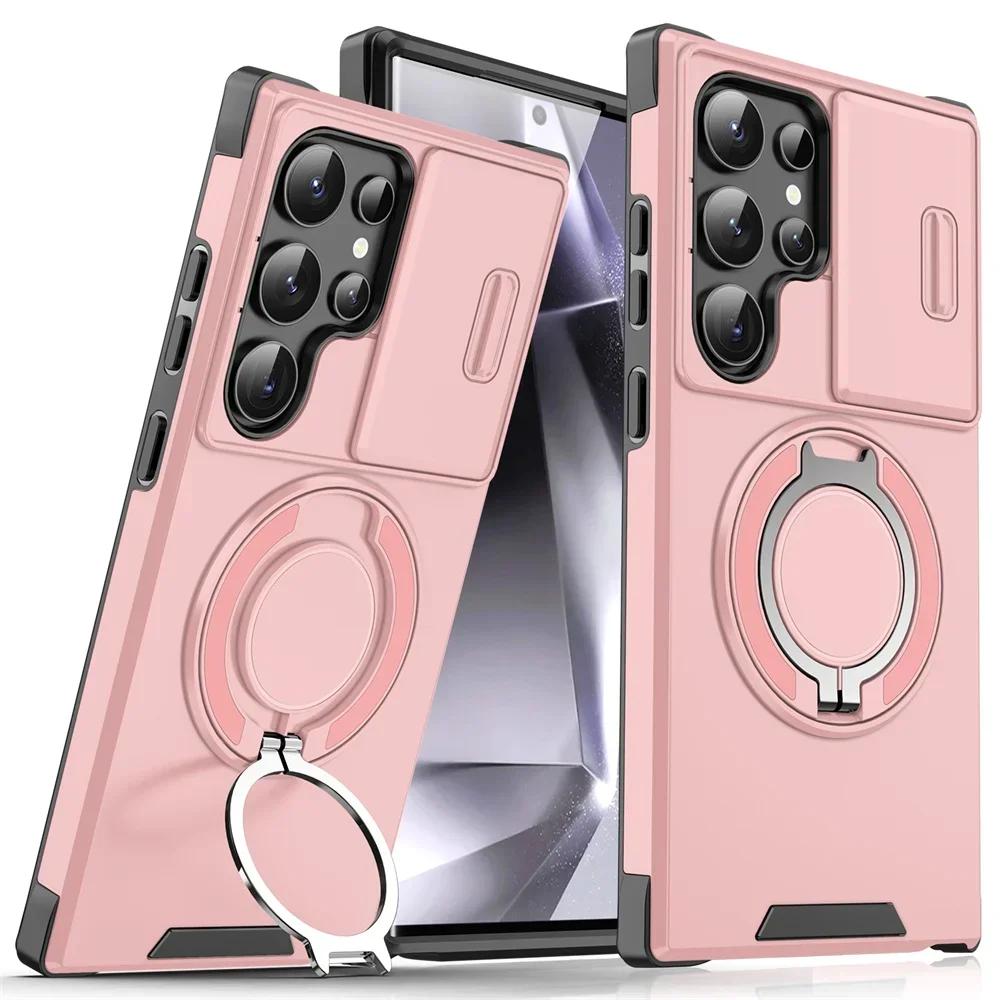 Бронированный магнитный чехол-подставка для Samsung S25 S24 S22 S21 S23 S20 Ultra Plus FE со сдвижной защитой камеры, противоударный