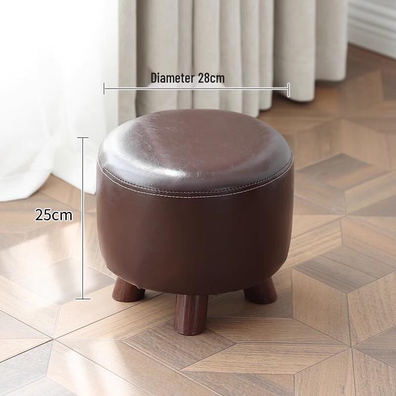 YouShu Solid Wood Small Stool