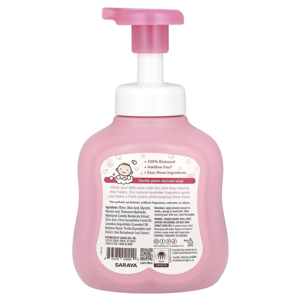 Arau.Baby, Пенка для тела, Лаванда, 450 мл(15.21 жидких унций)