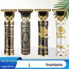 Портативная электрическая машинка для стрижки волос и триммер для домашнего и салонного использования