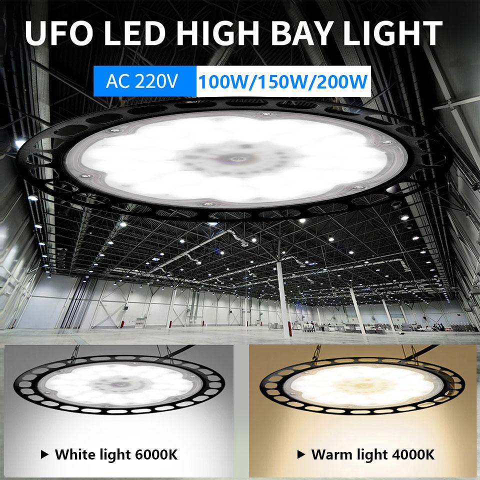 UFO High Bay Light 100W 150W 200W IP66 Водонепроницаемый светодиодный промышленный светильник для гаража, спортзала, завода, склада