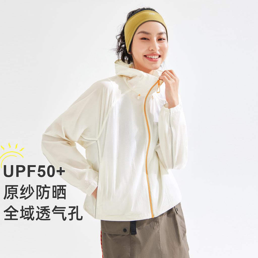 Breathable sun protection clothing for women, hooded zipper, casual loose jacket, UV resistant UPF50+