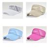 Women'S Summer Visor Hat Lightweight Breathable Sun Protection Empty Top Hat Solid Color Outdoor Cap For Sports