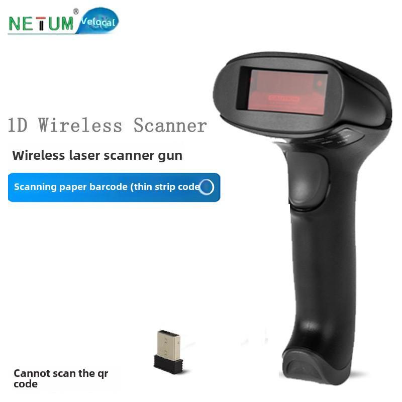 Беспроводной лазерный сканер штрих-кода Xunlei с кронштейном: Совместимость с проводным и QR-кодом для супермаркетов