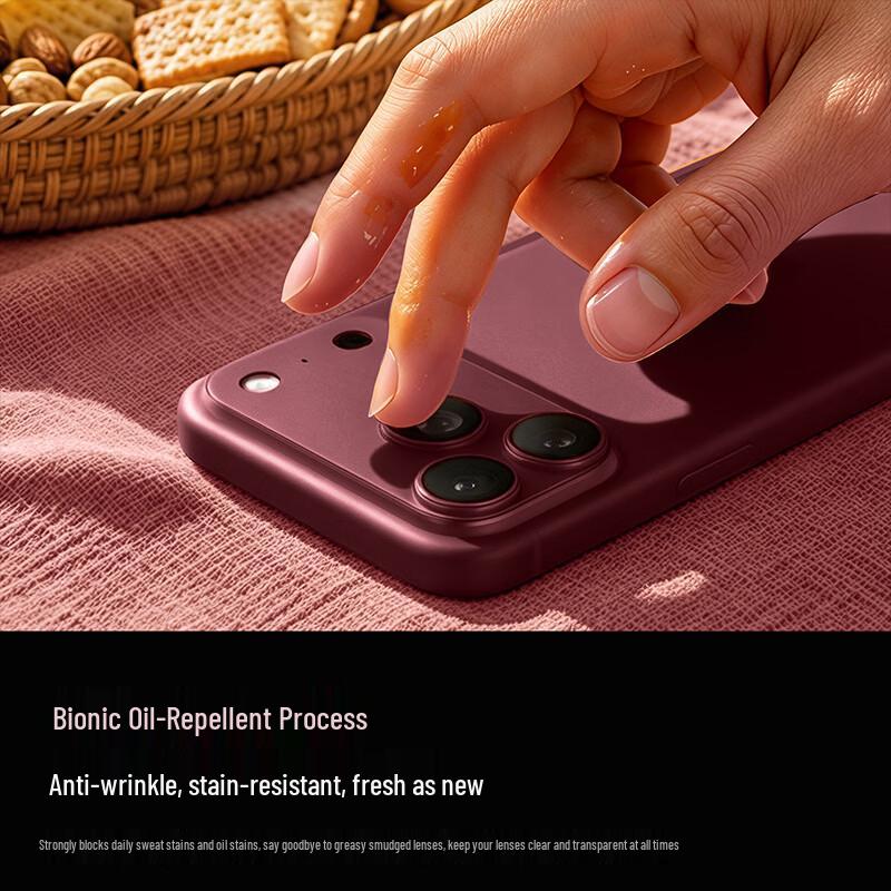 Baseus Защитная пленка Corning AR для iPhone 18 Pro Max