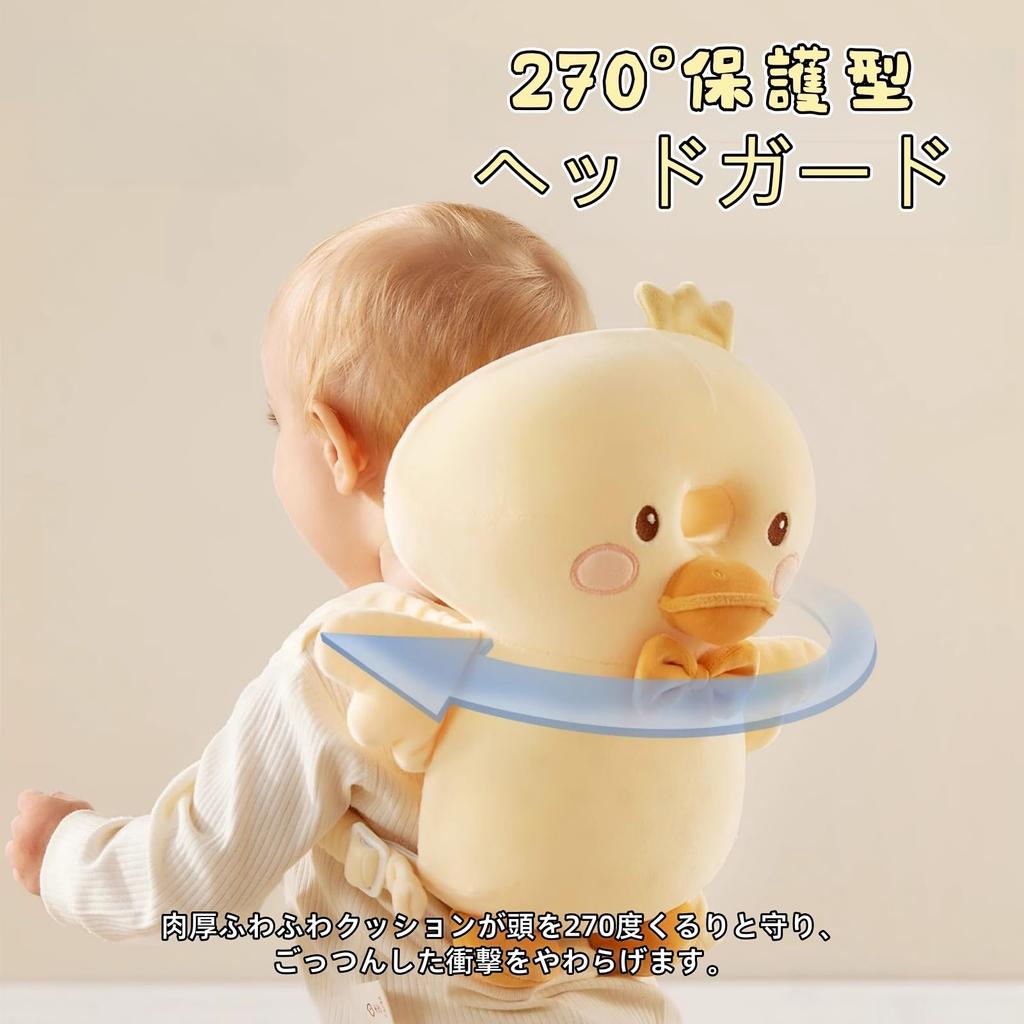 Sonriia Protection Baby Head Backpack with Head Fall Injury Adjustable Shoulder Safety Baby Shower For Months 270° Guard, Anti-Bump Cushion, Guard,