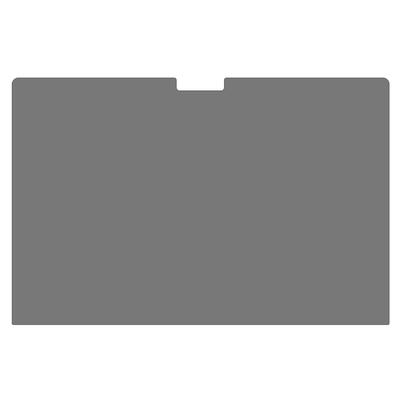 Защитная пленка для экрана для Macbook Air 15 дюймов (2025)/(2024) A3114/(2023) А2941 (Версия ЕС) (М2/М3) Антишпионская ПЭТ-бумагоподобная планшетная пленка