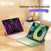 Магнитный плавающий чехол-клавиатура B.O.W для iPad