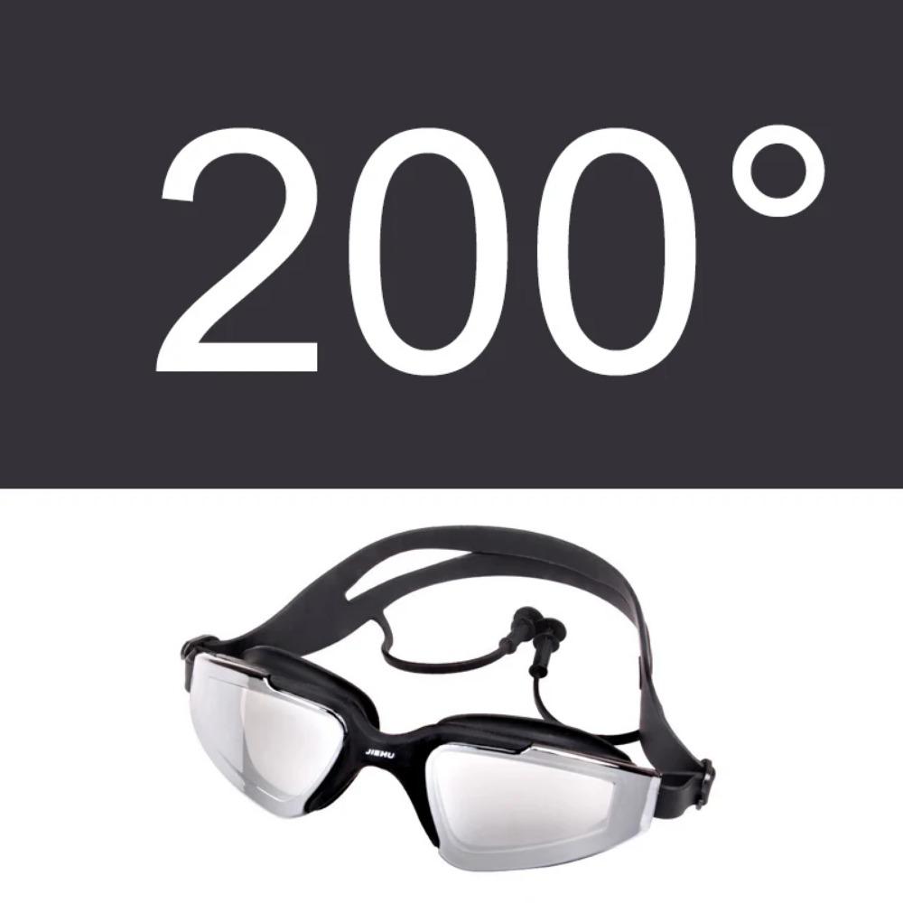 Взрослые Мужчины Женщины Подростки Близорукость -1,5 до -6,0 Очки для плавания Противотуманные очки HD для плавания Диоптрийные очки для водного спорта с берушами