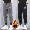 Spring Autumn and Winter Plus Size Men's Corduroy Thick Lace Up Warm Leg Pants Sports and Casual Comfortable Loose Velvet Pants