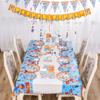 Blippi Birthday Party Supplies Paper Cups Plates Banner Straw Kids Balloon Decor
