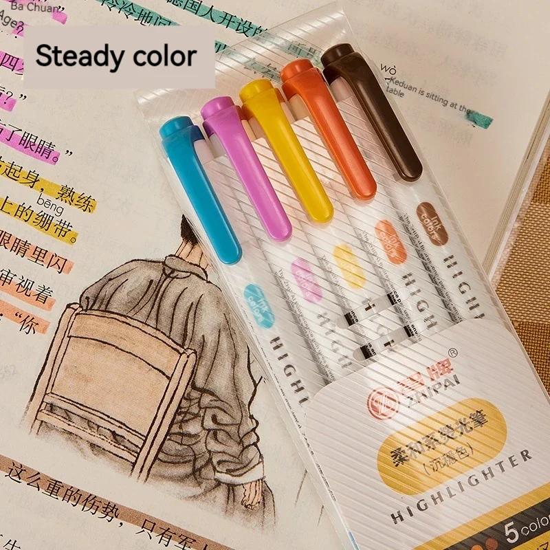 5 Цветов/Коробка Двусторонние Маркеры-Хайлайтеры Коллекция Флуоресцентные Рисовальные Маркеры Ручки-Хайлайтеры Арт Японские Очаровательные Пастельные Канцелярские Товары