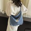 Denim Bag Shoulder Bag Large Capacity Women's Commuter Tote Bag