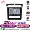 Android 16 For Hyundai Tucson NX4 IX35 2020 - 2023 Car Radio Stereo Head Unit Multimedia Video Player GPS Navigation 2K QLED RDS