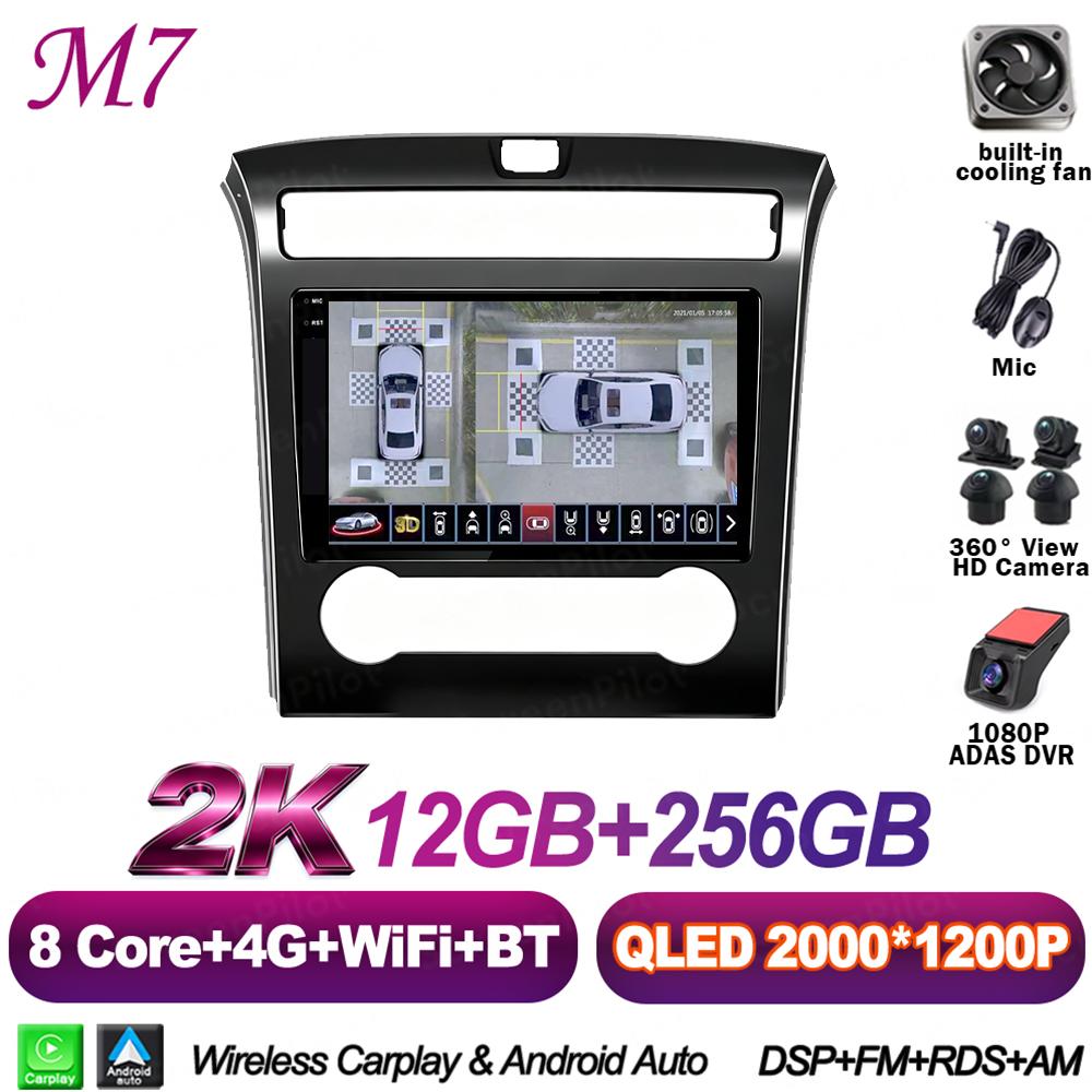 Android 16 For Hyundai Tucson NX4 IX35 2020 - 2023 Car Radio Stereo Head Unit Multimedia Video Player GPS Navigation 2K QLED RDS