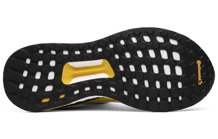 Solar Hu Фаррелл x Solar Hu Женские Adidas Glide 'Желтый' Женские DB3038