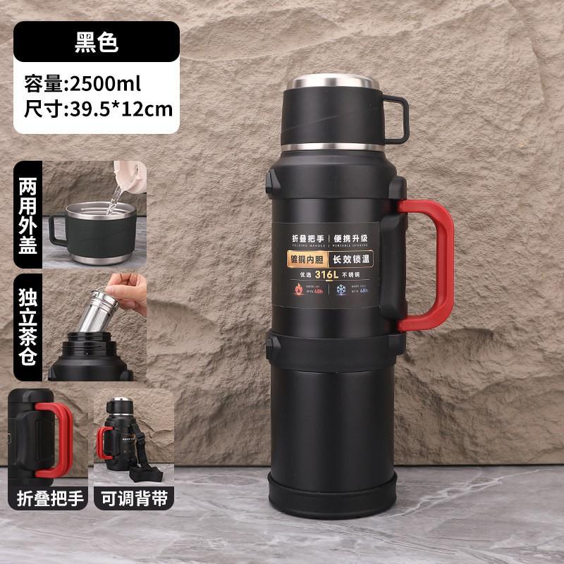 Large Capacity Vacuum Insulated Thermos Flask 316 Stainless Steel With Tea Filter Car Camping Home Office Travel