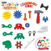 Gakken New Block All Stars (Ages 2 and up) 83773