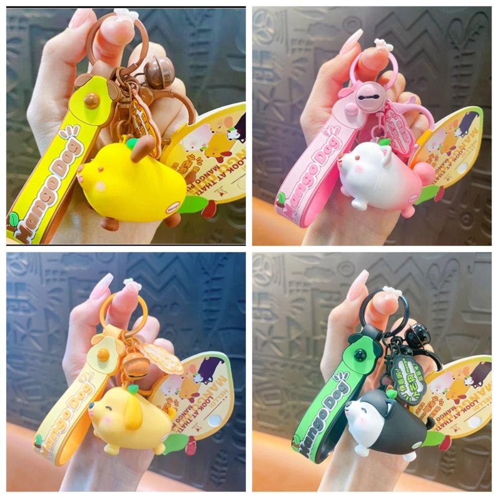 Шиба-ину Хакими Манго Собака Нежный Подвеска ПВХ Фрукт Животное Комбинированный Брелок Женский Леди Девушка