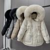 Зимняя белая куртка на утином пуху, женская лисий меховой воротник, короткое пуховое пальто с капюшоном, женское регулируемое талии