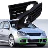 1Pc Front Bumper Fog Light Grille Cover Left Right For Volkswagen Golf5 MK5  2005 2006 2007 2008 2009 1K0853665B 1K0853666B