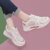 Ultra-Light Mesh Lace-Up Running Shoes - 2025 Spring/Summer Collection, Thick-Soled, Soft Dad Sneakers for Casual Wear