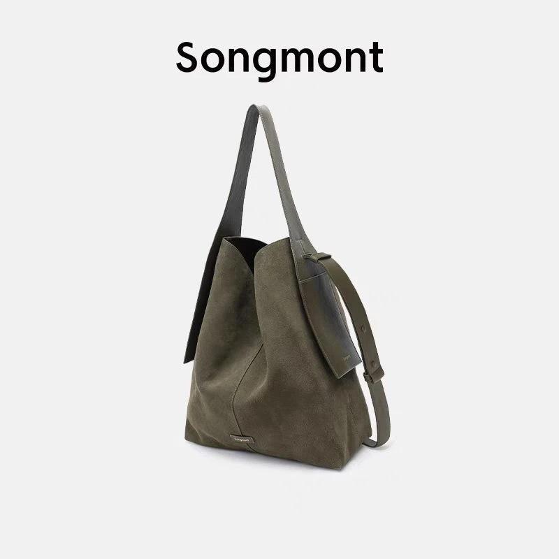 Songmont Suede Designer Shoulder & Crossbody Tote Bag, Large Capacity