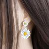 Женские милые серьги-гвоздики с цветком, летняя модная бижутерия, серьги-подвески с маргаритками