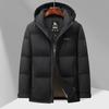 Winter Men's Hooded Down Jacket In Detachable Hat Collar Down Jacket Men's Jacket