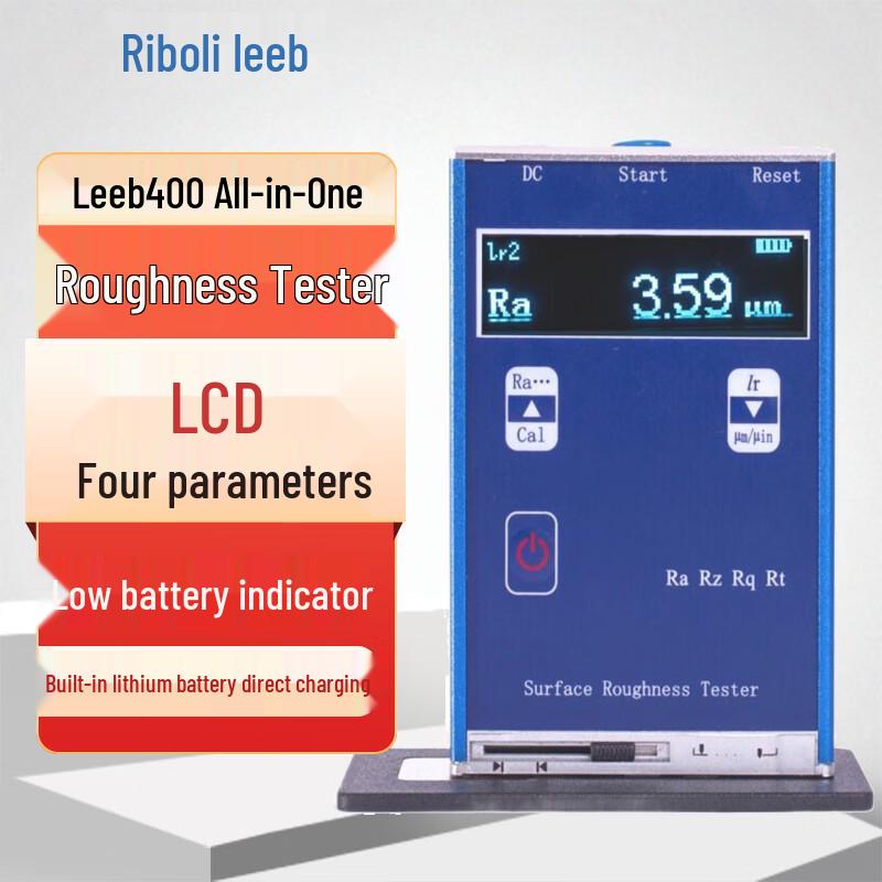 Высокоточный измеритель шероховатости поверхности Leeb400 (Китайская версия)