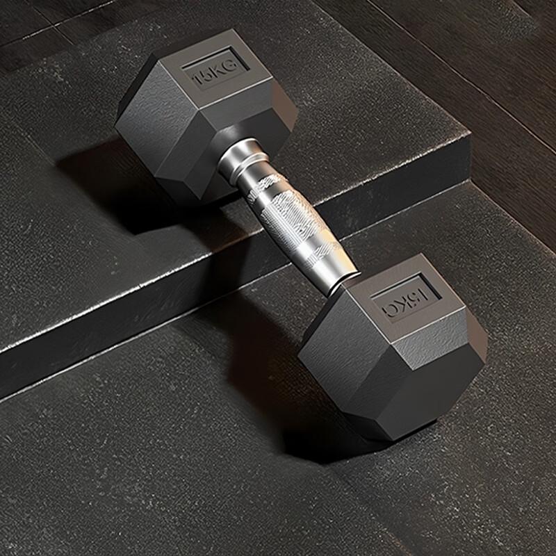 Pusihua Rubber Coated Hex Dumbbell