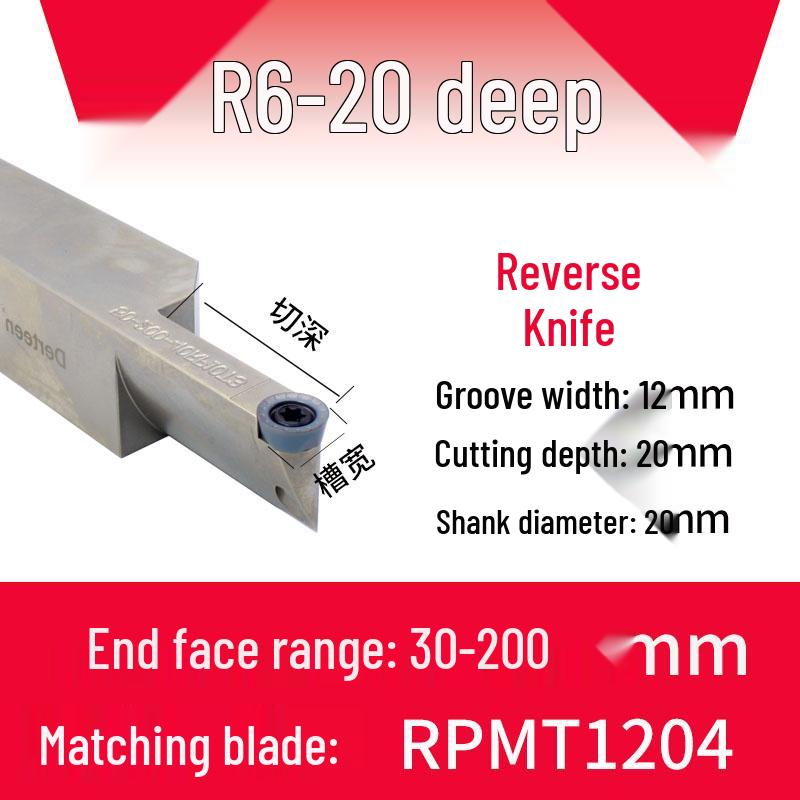 Anti-Vibration CNC Lathe Face Arc Grooving Tool Holder - Large Depth STFCR