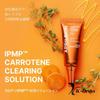 Aprilskin Carrotene IPMP™ Очищающий крем-раствор 20 мл