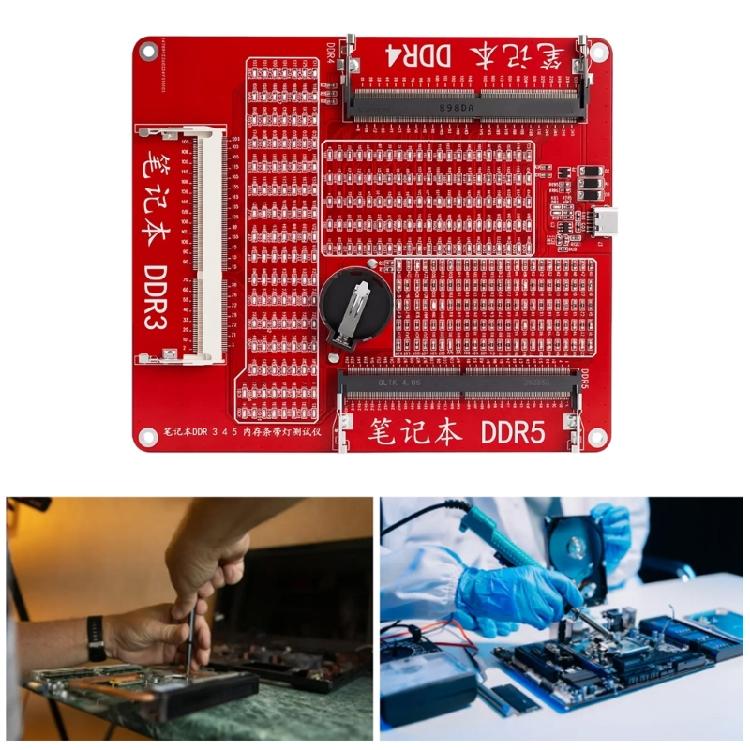 Эффективный анализатор диагностики памяти DDR3 DDR4 DDR5 с низким энергопотреблением для домашнего и офисного использования