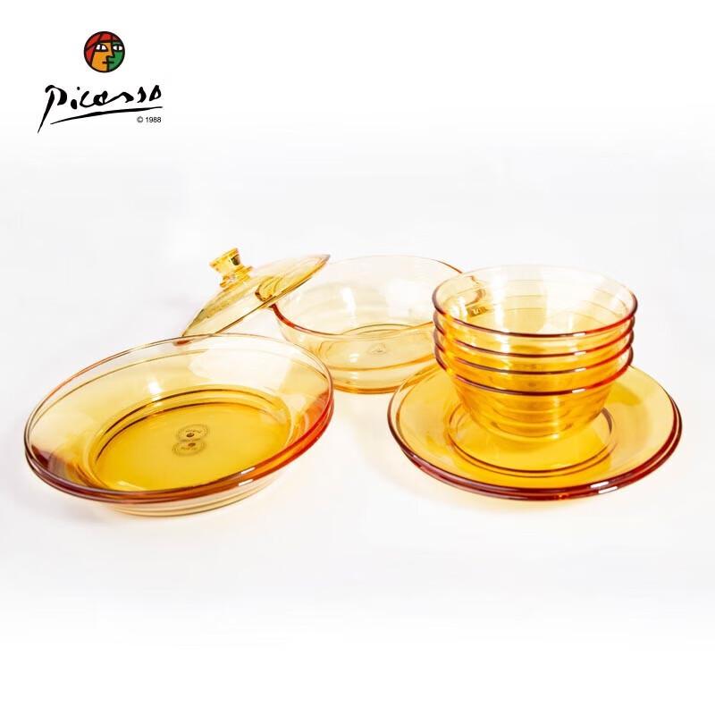 Picasso Olga 10-Piece Dinnerware Set