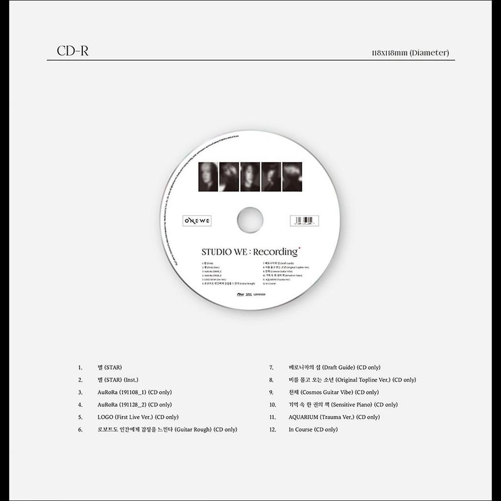 ONEWE 2-й демо-альбом [STUDIO WE : Запись №2]