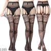 European & American Women's Mesh Jacquard Garter One-Piece Pantyhose