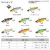 Daiwa STEEZ Metal Vibe Slim Akakingill Вибрационная приманка 3.5г