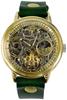 Moola Watch Rebic Механический с ручным заводом Сделано в Японии Скелетон Унисекс RER-26B Мужские Женские (Размер L, Зеленый)