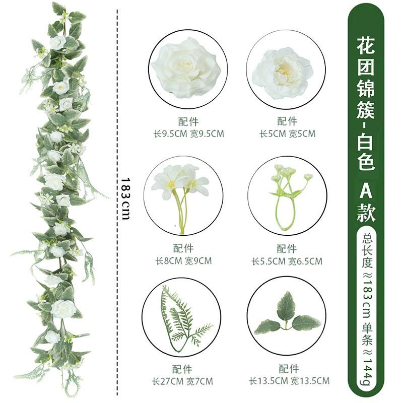 Artificial Rose Vine Garland Indoor Decor Hanging Ceiling Floral Wreath