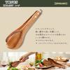 Kevnhaun Wooden Tongs, Natural Wood, for Portioning, Salad, Pasta, Bread, and Outdoor Serving, KDS.4327