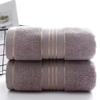 2pcs Towel Towels Thickened Absorbent Sauna Spa Pure Cotton Quick Absorbing Soft Drying Bath Bathrobe Home Textile Garden Beach